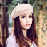 http://www.dhgate.com/product/wholesale-french-style-artist-beret-cap-unisex/261720130.html#s1-4-1;onsh|2253807312